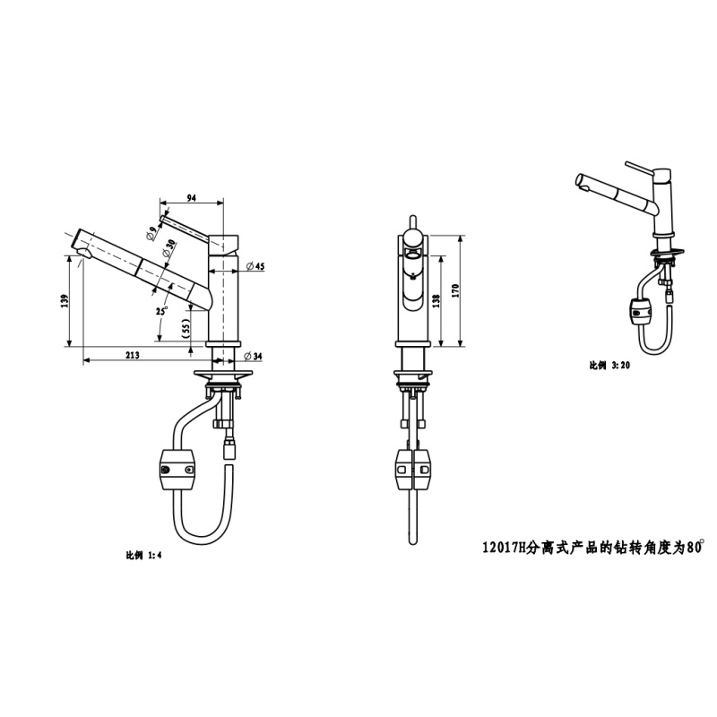 Innovative Basin Faucet Design with Adjustable Handle for Convenience